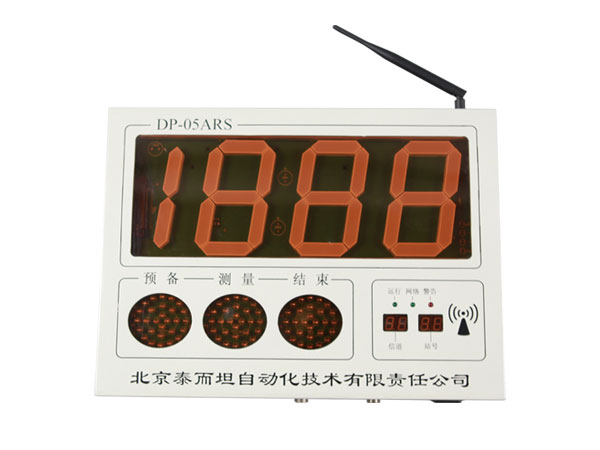 Wireless Temperature Measurement Instrument